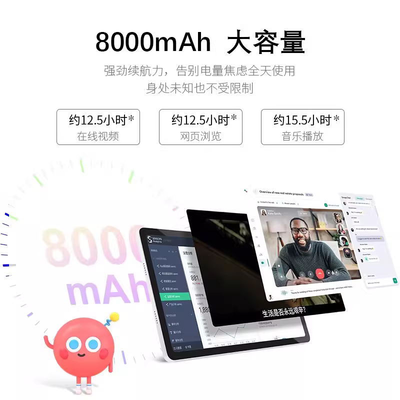 Asus/华硕 apad10CP a豆平板3 Plus平板电脑2详情图